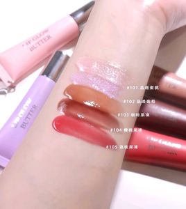 Dior Lip Glow Butter