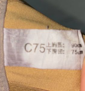 ⋆˚✿˖°Dusty Yellow Lacey Bra⋆˚✿˖°