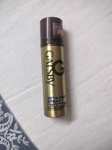Gatsby Ultra Hard Hair Spray 66ml