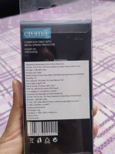 Aux Cable