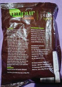 Goorej Nupur Henna 100%pure heena