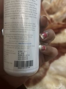 Damage Repair Shampoo