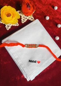 Rakhi Gift For Brother 🎁