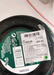 Body Shop British Rose Bodybutter