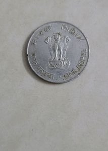 One Rupee Gandhi JI COIN