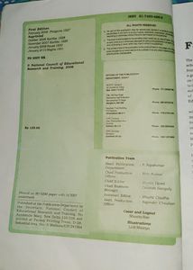 Biology Textbook For Class 11 XI 1st PUC NCERT