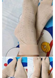Get Combo Of Mostly Used 😖😖