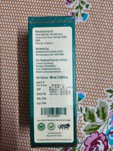 Herbal Anti Dandruff Ayurvedic Hair Oil