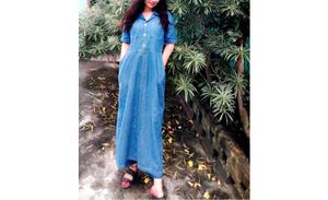Denim Maxi Dress
