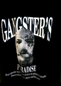 Aesthetic Trendy Oversized Unisex T-shirt