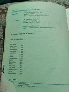 Class X Essentials of Physics