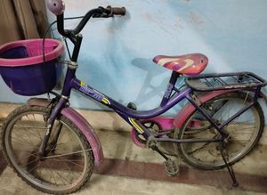 ATLAS Kids Cycle