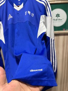 Adidas Climacool Tiro 13 Blue Soccer Jersey