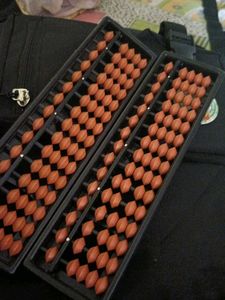 Vintage Abacus