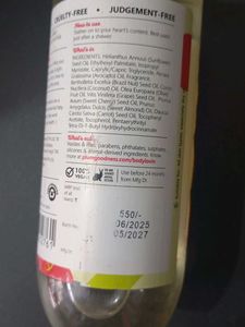 plum devine me cherry body oil