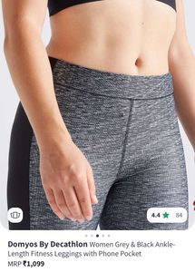 Decathlon Dri-fit Tights