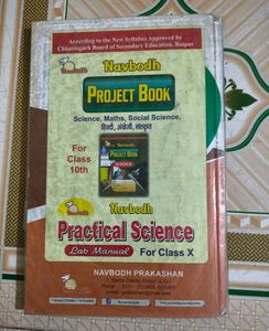 Navbodh Project Book Class 10th