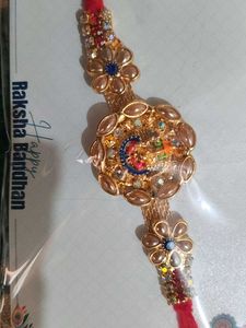 Ganapati Design Rakhi
