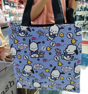 Japanese Cute Tote Bag