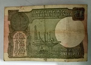 One Rupee Indian Note Currency_Year 2017