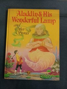 MULTIPLE STORIES BOOk