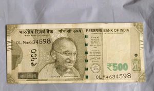 Five Hundred Rs Star Note