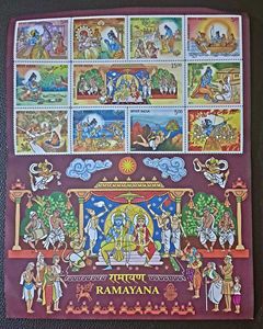 MintRamayanaStampSheet