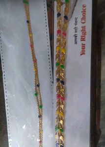 Design Anlets