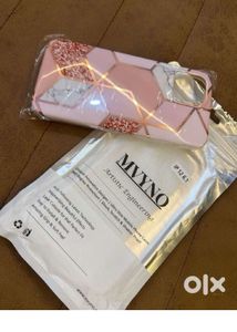 MVYNO iPhone 12 Case