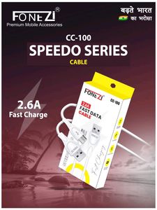 Fast Charging Cable