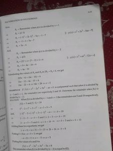 Class 9 R.D Sharma Maths Book