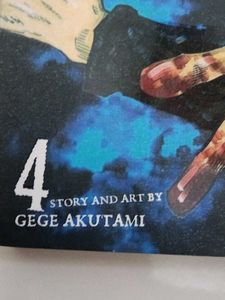 Jujutsu Kaisen Vol. 4