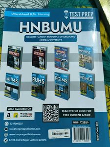 HNBUMU B.Sc. Nursing Book
