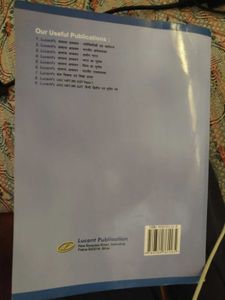 Lucent&#39;s SAmanya Hindi