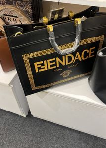Brand New Bag