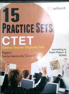 CTET Paper I - Practice Sets