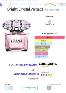 Versace Bright Crystal 💖