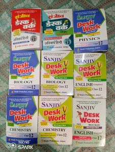 Class 12 Sanjiv Desk Work Guides