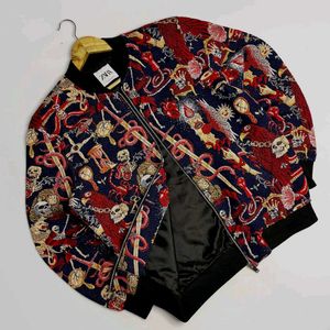 Zara Patterned Jacket