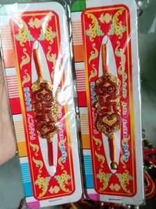 Unlimited Rakhi Collection