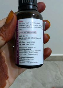 Prz Anti Acne Pimple Skin Serum