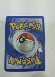 Shining Gyrados Pokemon Card (KO/knockoff)