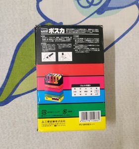 POSCA markers Set Of 15+ 2 Extra