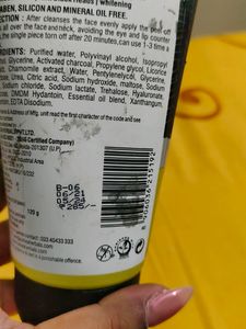 Peel Off Mask