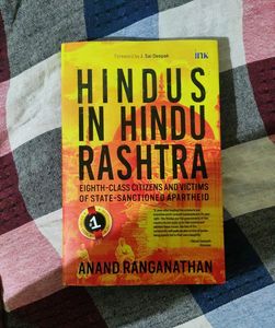 🆕 Hindus In Hindu Rastra Book By Anand Ranganatha