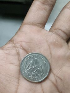 Old 1/2 rare Coin