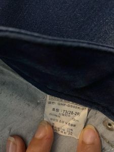Dark Wash Skinny Jeans