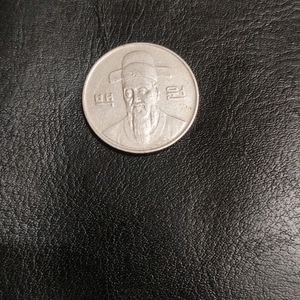 3 Coin Combo