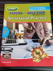 Paper With Solutions