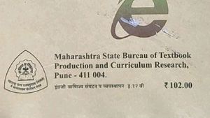 Organisation Of Commerce And Management Textbook